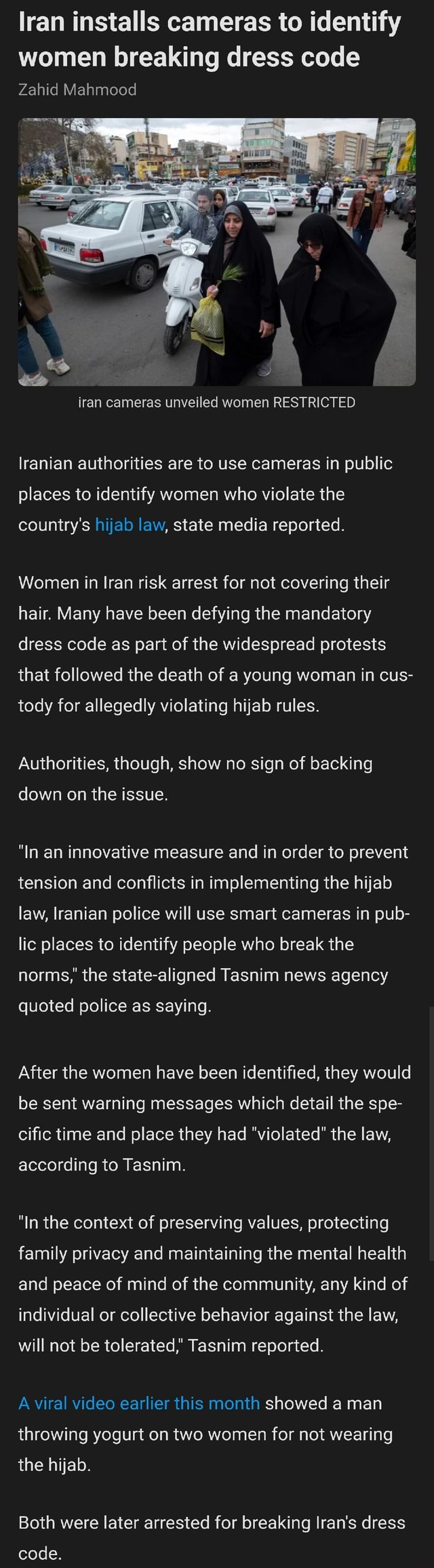 Iran Installs Cameras To Identify Women Breaking Dress Code Zahid