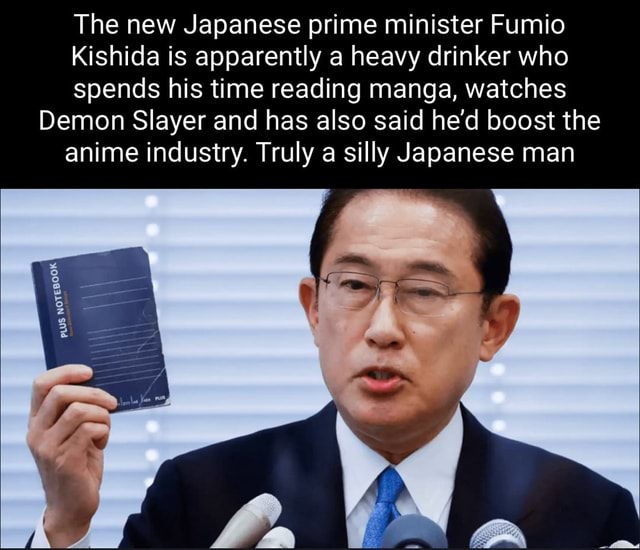 The New Japanese Prime Minister Fumio Kishida Is Apparently A Heavy