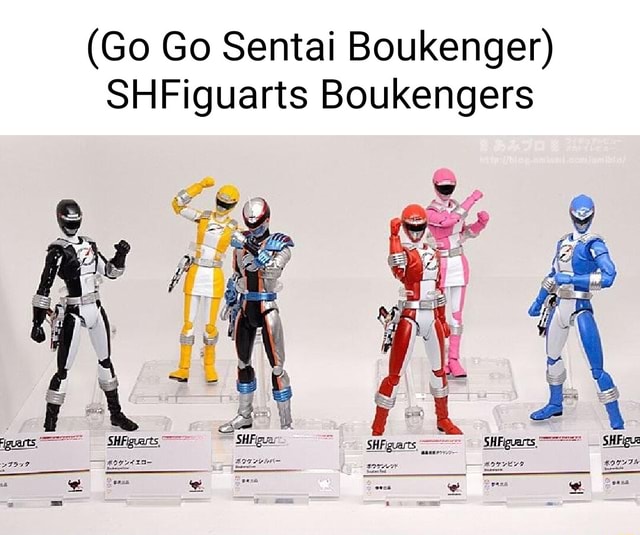 Go Go Sentai Boukenger Shfiguarts Boukengers Ne S E A Poa E Cs I Rr