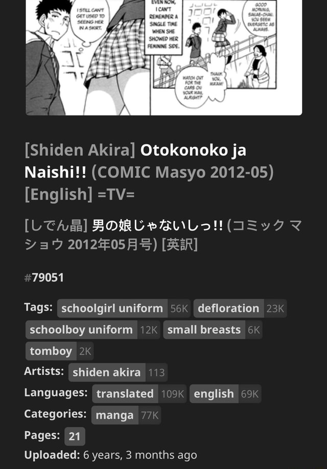 Shiden Akira Otokonoko Ja Naishi COMIC Masyo 2012 05 English