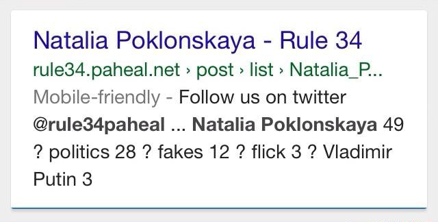 Natalia Poklonskaya ~ Rule 34 rule34.paheal.net > post > list > Natalia ...