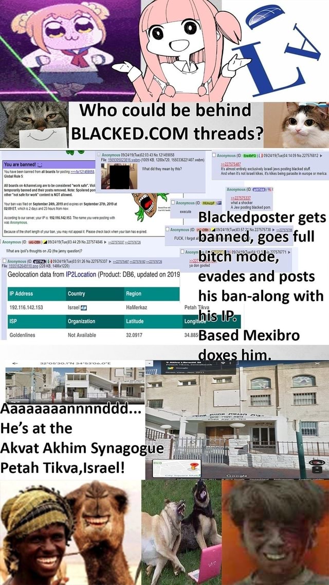 BLACKED.COM threads? 