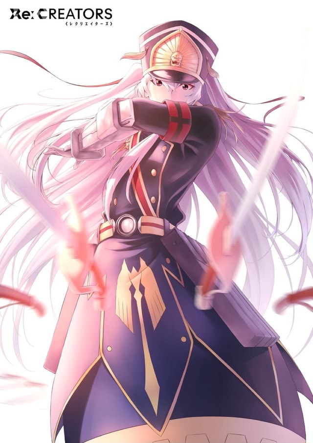 Re Creators Re Creators