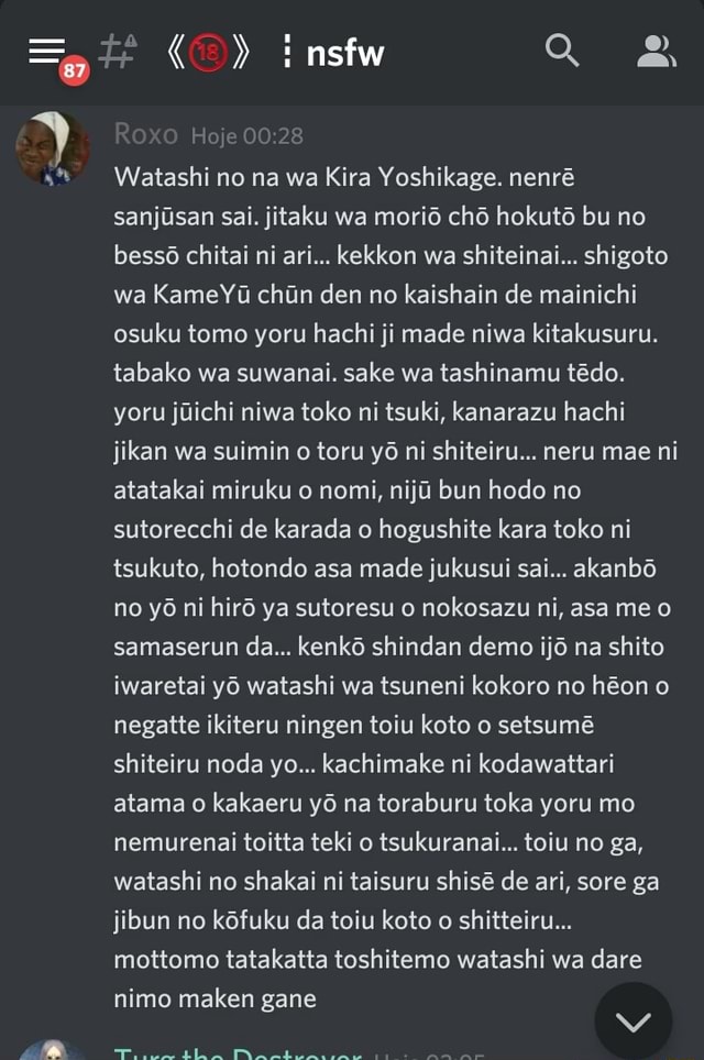 Watashi no na wa Kira Yoshikage. nenrê sanjúsan sai. jitaku wa moriô