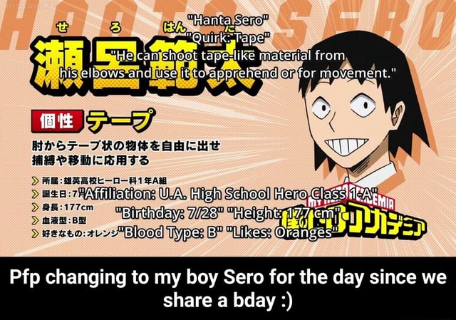 Pfp Changing To My Boy Sero For The Day Since We Share A Pfp Changing To My Boy Sero For The Day Since We Share A ay