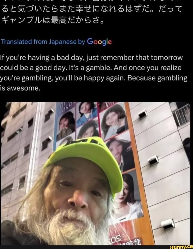 楽天ブックス: 誰かと同じで素晴らしいぐらいなら誰ともちがって