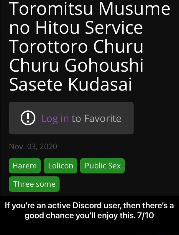 Toromitsu Musume No Hitou Service Toromitsu Musume no Hitou Service Torottoro Churu Churu Gohoushi Sasete