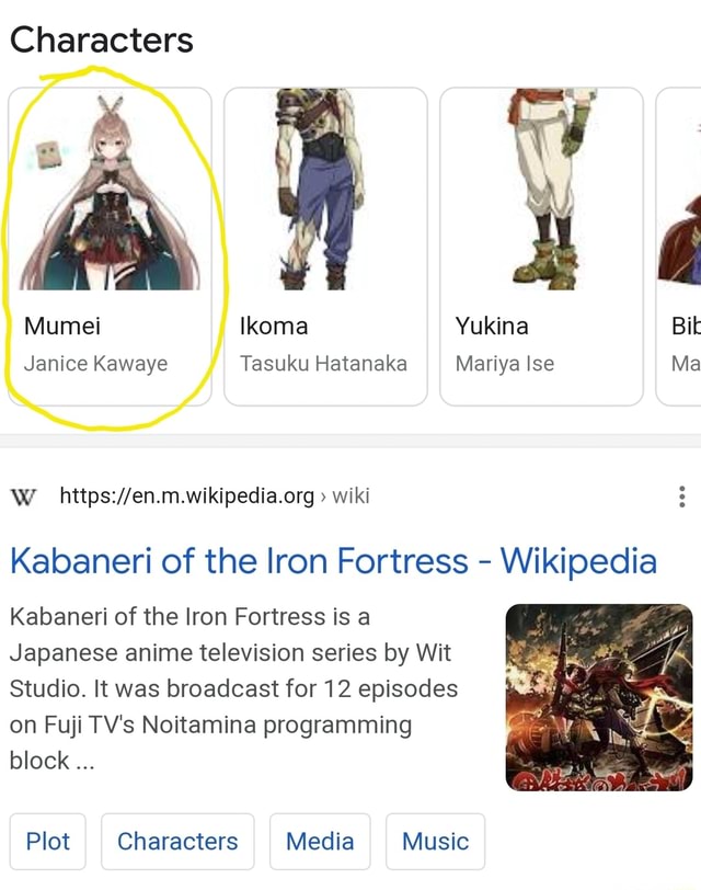 Kabaneri of the Iron Fortress - Wikipedia