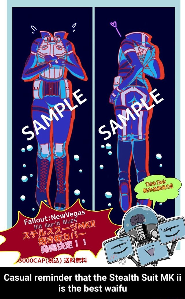 stealth suit mk ii mod stealth suit mk ii mod