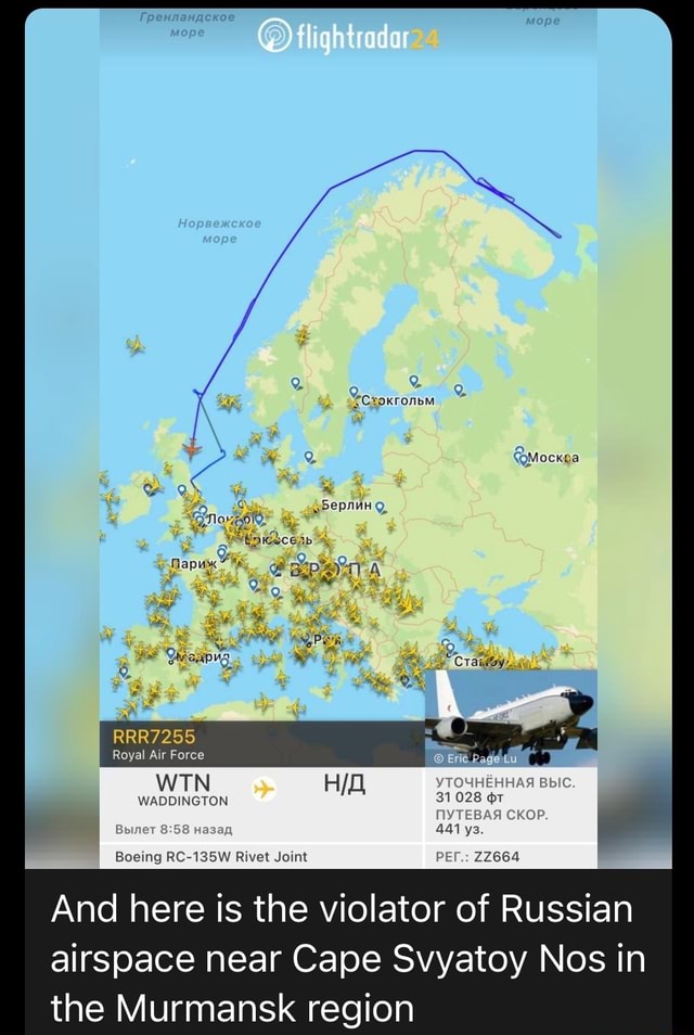 Tpennanackoe mope flightradat Hopeexckoe mope z Witipicice Rapuix RRR7255 Royal Air Force WIN