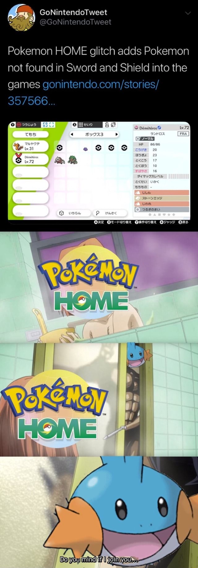 Pokemon Home Glitch Adds Pokemon Not Found In Sword And Shield Into The Games Gonintendo Com Stories