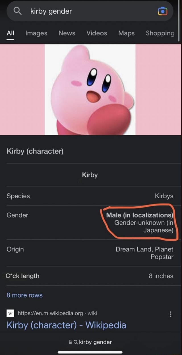 Kirby's Species, Alien Species