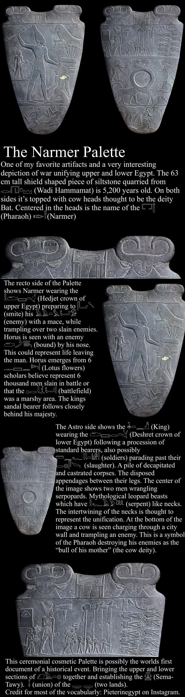 The Narmer Palette One of my favorite artifacts and a very interesting