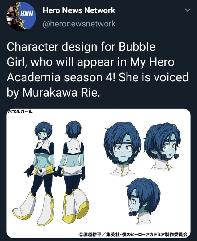 Hnn Hero News Network Character Design For Bubble Girl Who Will Appear In My Hero Academia Season 4 She Is Voiced By Murakawa Rie