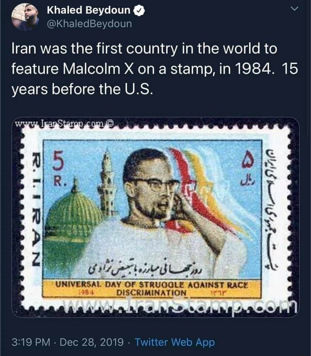 Iran was the first country in the world to feature Malcolm X on a stamp