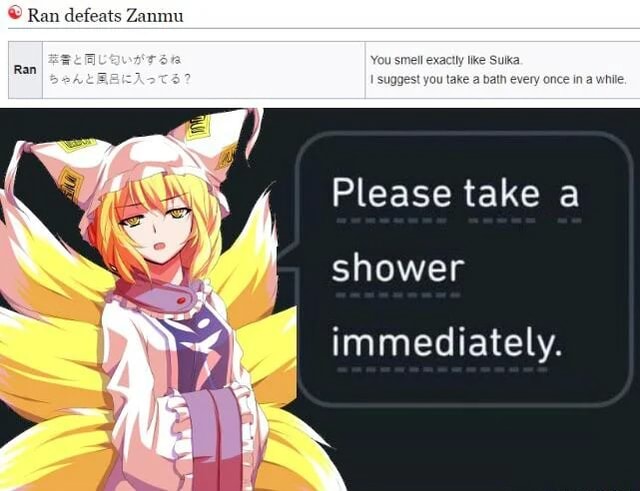 Ran Defeats Zanmu Please Take A Shower Immediately Ifunny