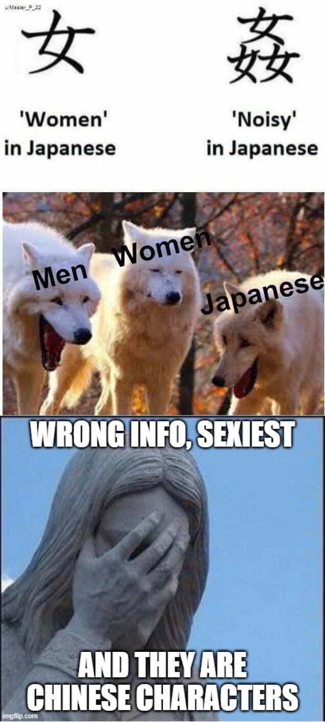 women-noisy-in-japanese-in-japanese-wrong-info-sekiest-and-they