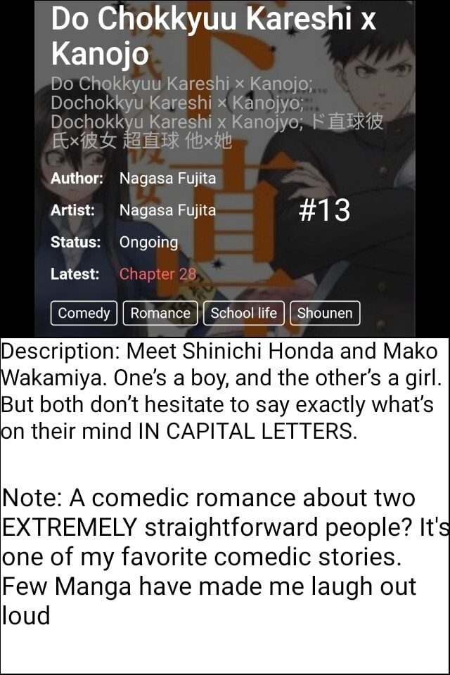 Do Chokkyuu Kareshi X Kanojo Do Chokkyuu Kareshi x Kanojo Do Chokkyuu Kareshi x Kanojo; Dochokkyu