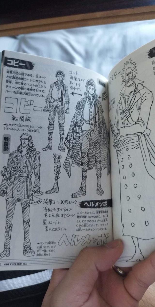 Va Ss Eltiioil Isem Jaspinin Sword Ob Wnef Howe It Ip D L One Piece Film Red