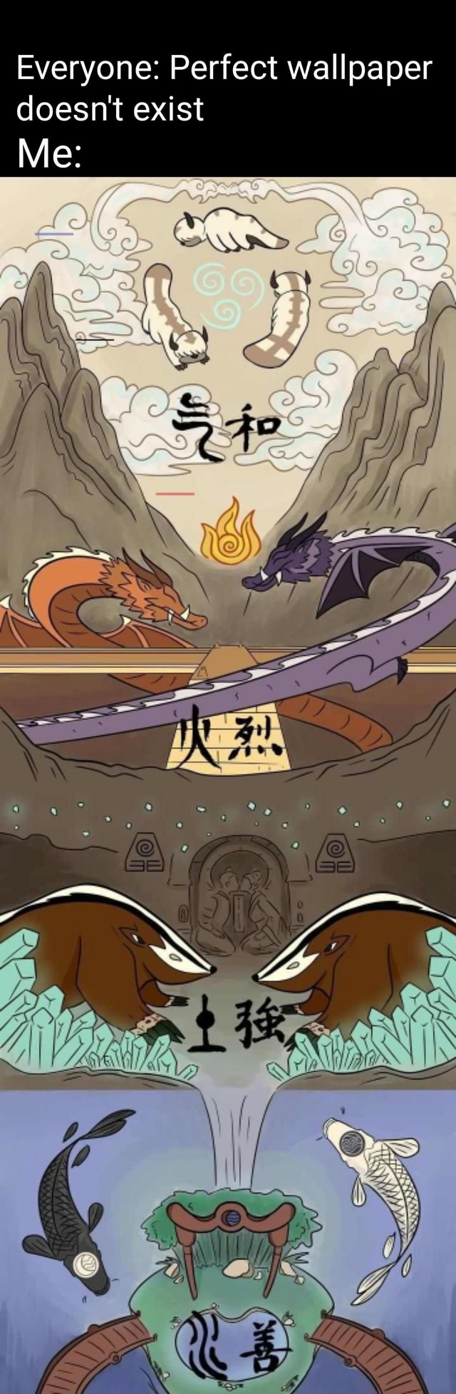 Everyone Perfect wallpaper doesnt exist iFunny