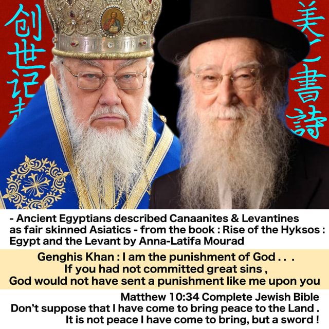 Attila the Hun, Genghis Khan, Jesus Christ, greatest game changers are