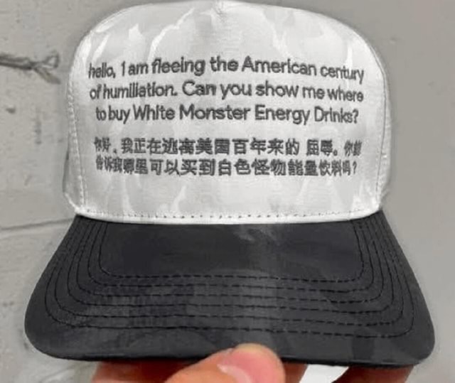 Helo, {am fleeing the American cer-, of humiliation. Can you show me ...