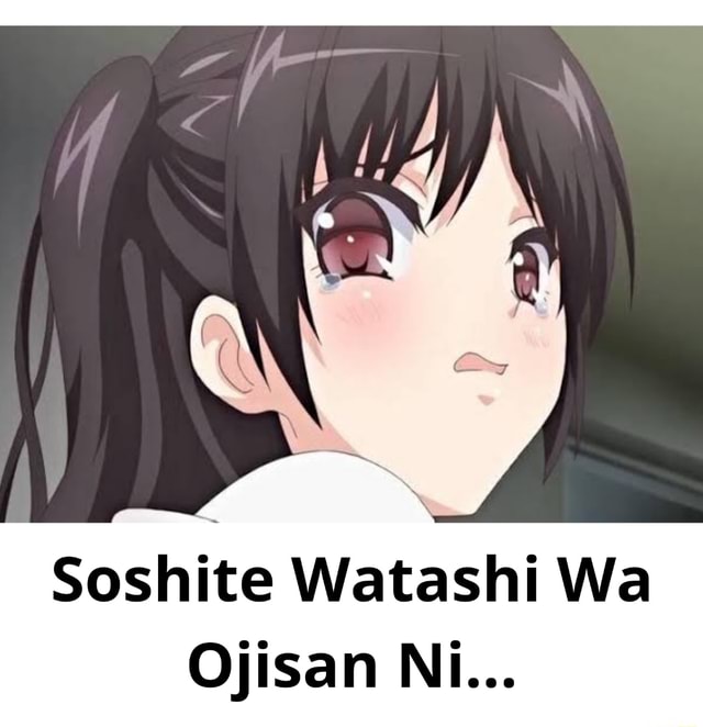 Soshite watashi wa ojisan ni. Soshite Watashi WA Ojisan ni 3. Seika Jogakuin Kounin Sao Ojisan эпизод. Watashi WA Ojisan ni... 2.