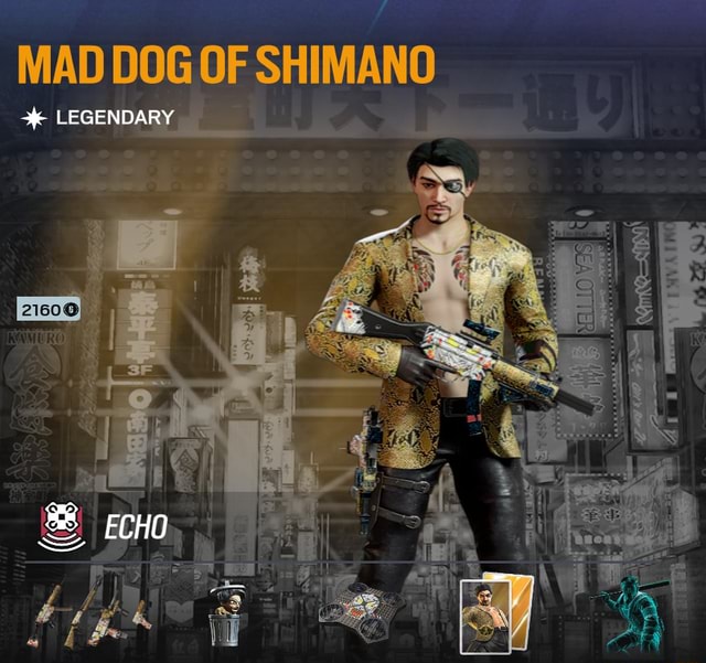 MAD DOG OF SHIMANO LEGENDARY ECHO )