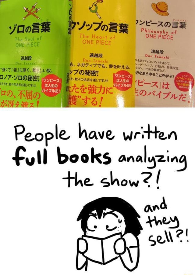 Ive 2d Ebr Philosophy Of One Biece Ex The Heart Of One Piece Afte As Tore Vp People Have Wri En Full Books The Analyzing The Show 2