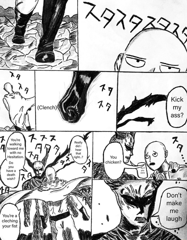 Opm chapter 88 - )