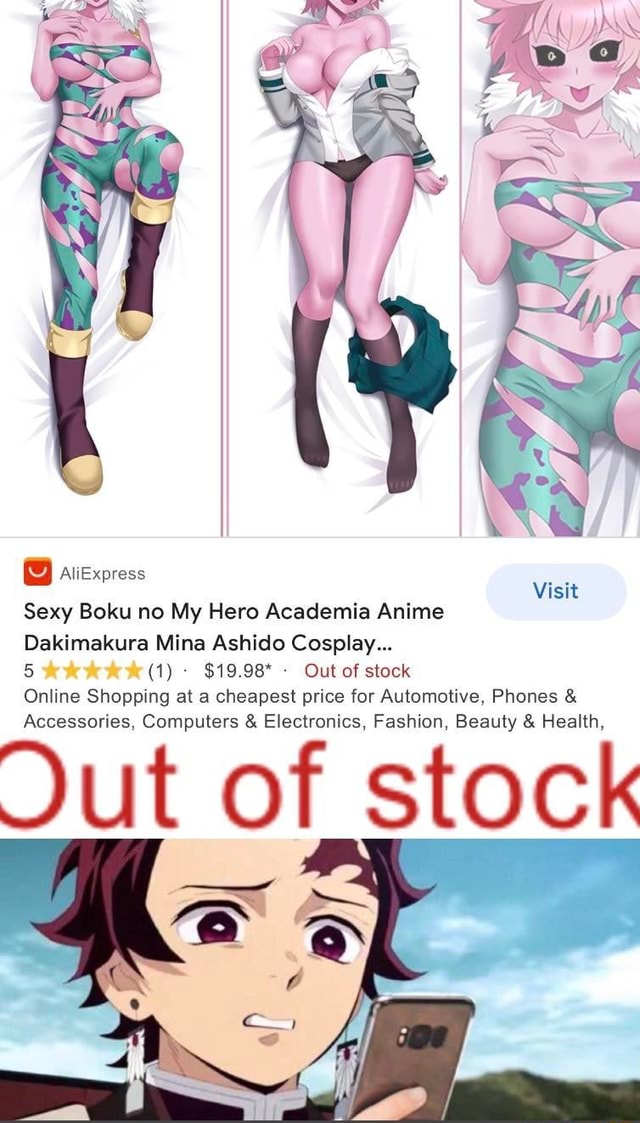 mina ashido dakimakura
