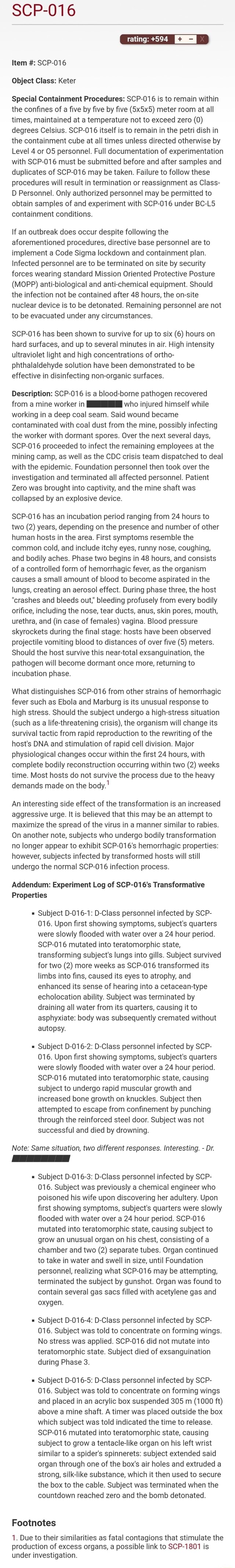 Scp 016 фото