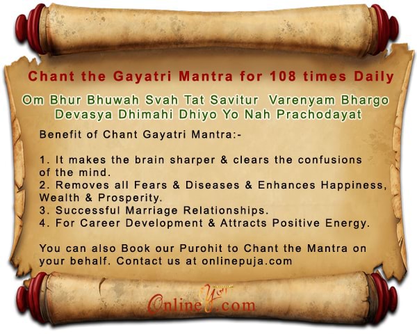 gayatri mantra chanting gayatri mantra chanting
