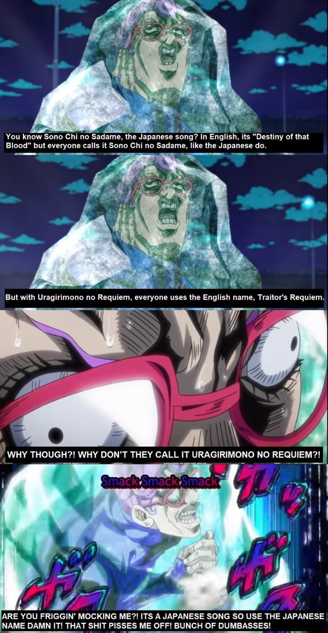 uragirimono no requiem japanese uragirimono no requiem japanese