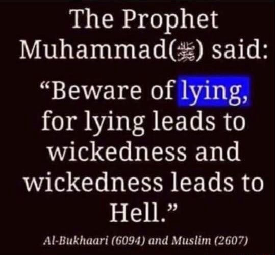 The Prophet Muhammad() Said: 