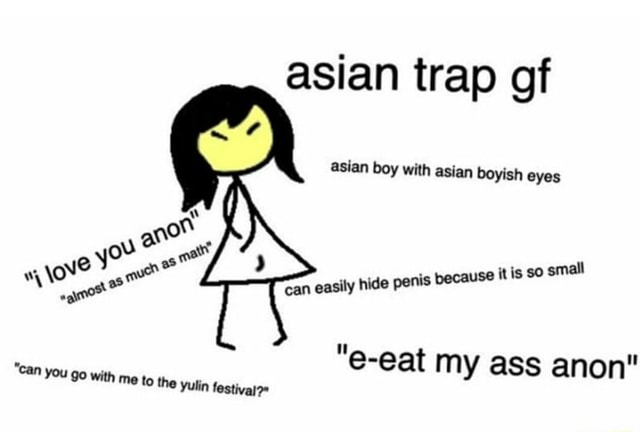 Cute asian trap