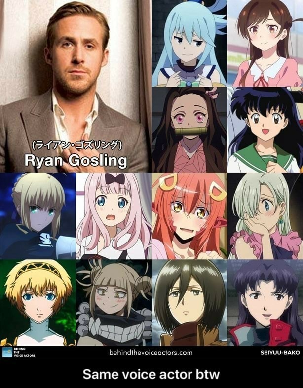 Y : (PIPB ARV) I Ryan Gosling 'SEIYUU-BAKO Same voice actor btw - iFunny