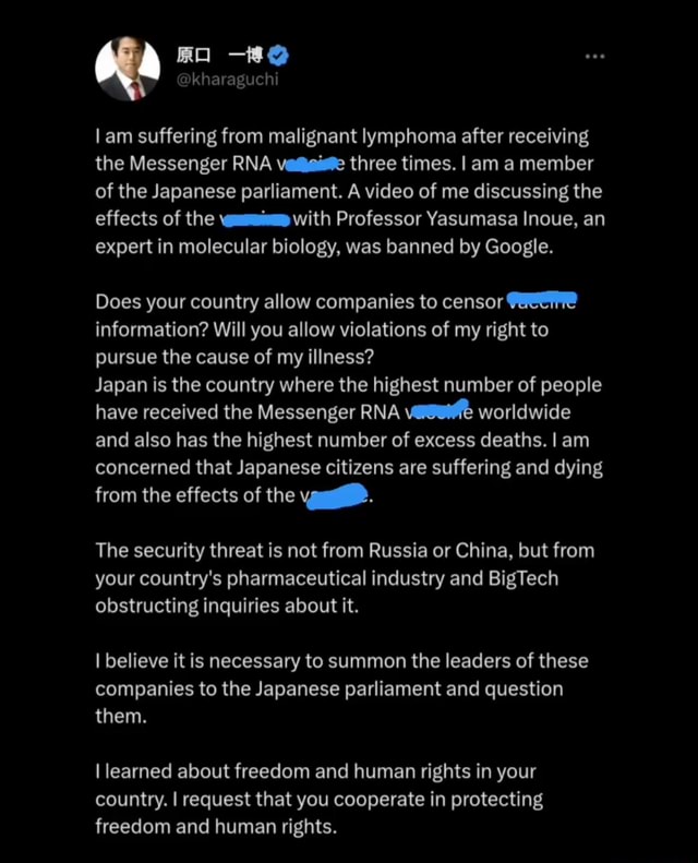 Lam suffering from malignant lymphoma after receiving the Messenger RNA