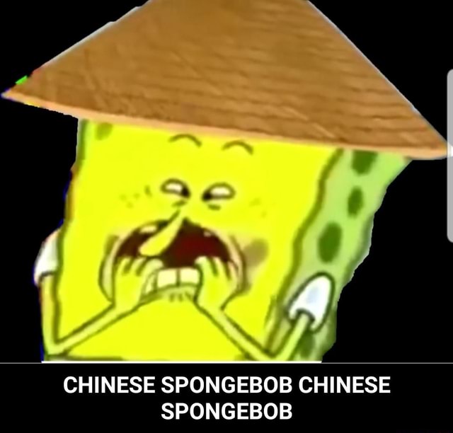 4-chinese-spongebob-chinese-spongebob-chinese-spongebob-chinese