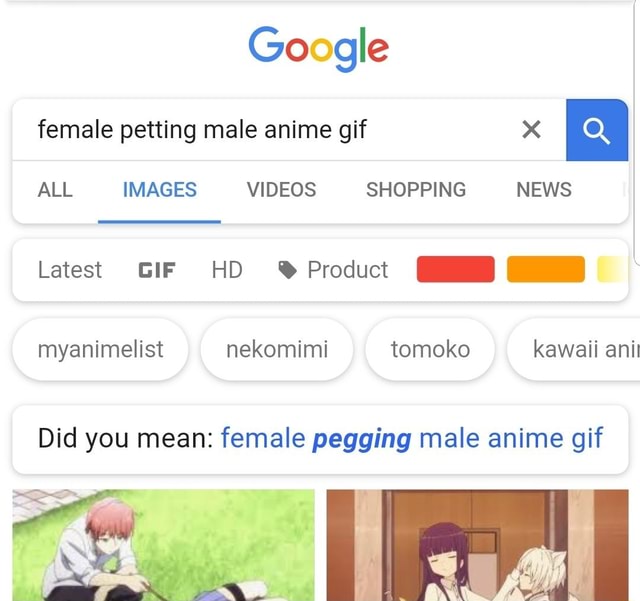 Did you mean: female pegging male anime gif - )