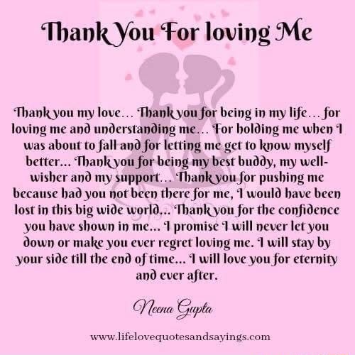 Thank You For loving Me 'Thank you my love... Thank you for being in my ...