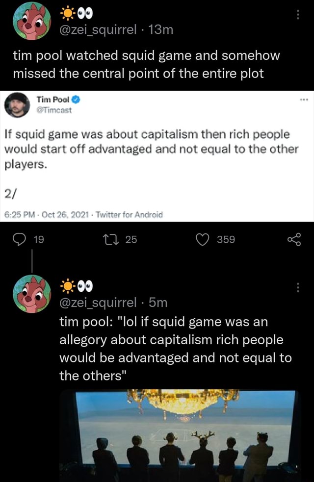 Poo Lol Plot Poo Lol Plot