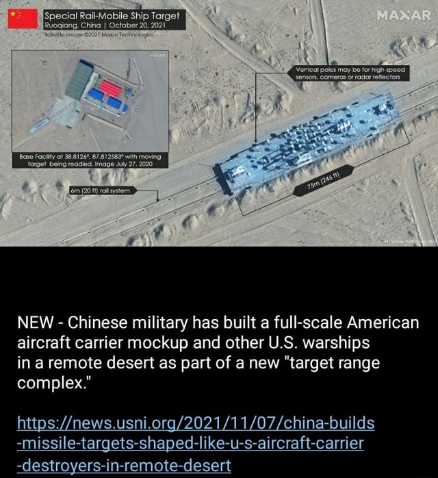 Special Rail-Mobile Ship Target Ruogiang, China I October 20, 2021 ...