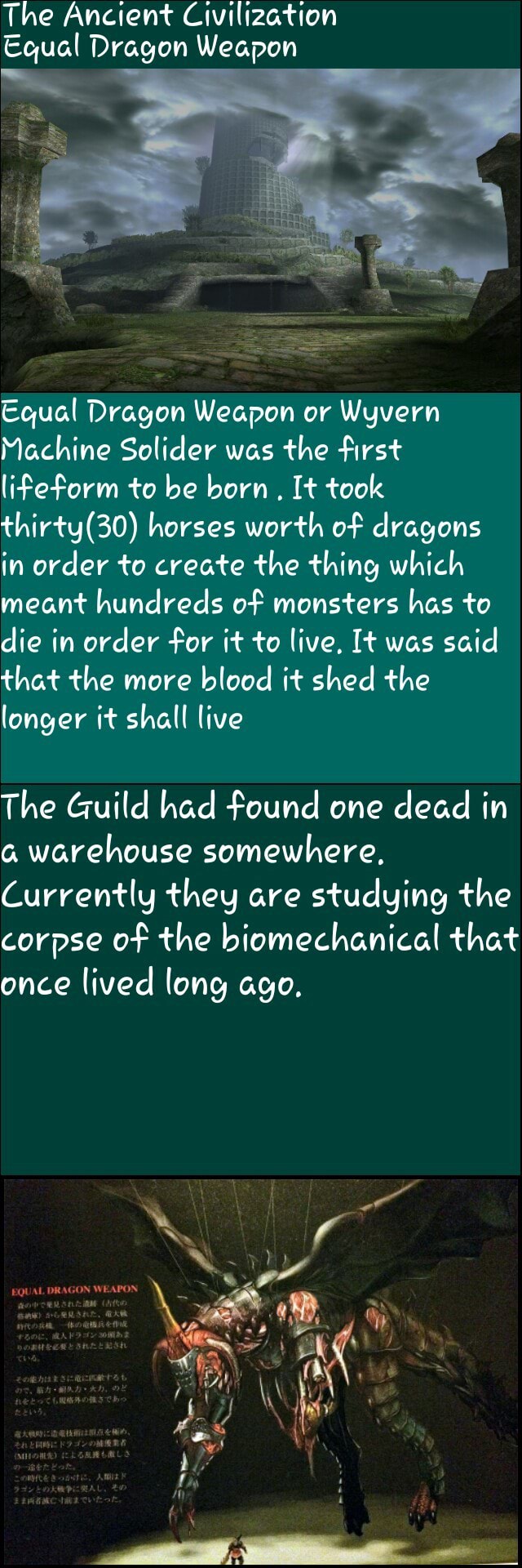 The Ancient Civilization Equal Dragon Weapon Equal Dragon Weapon Or Wyvern Machine Solider Was The ﬁrst Li Fe Form To Be Born It Took Thirtg 30 Horses Worth O F