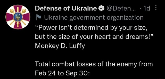 Defense Of Ukraine Defen I I Is Ukraine Government Organization Defense Of Ukraine Defen I I Is Ukraine Government Organization