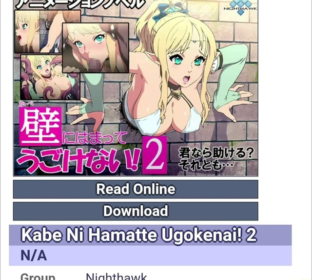 II Read Online Download Kabe Ni Hamatte Ugokenai! Nlinhthavsl- - iFunny Brazil