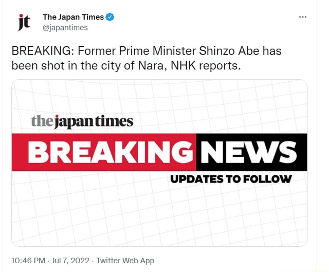It The Japan Times japantimes BREAKING Former Prime Minister Shinzo