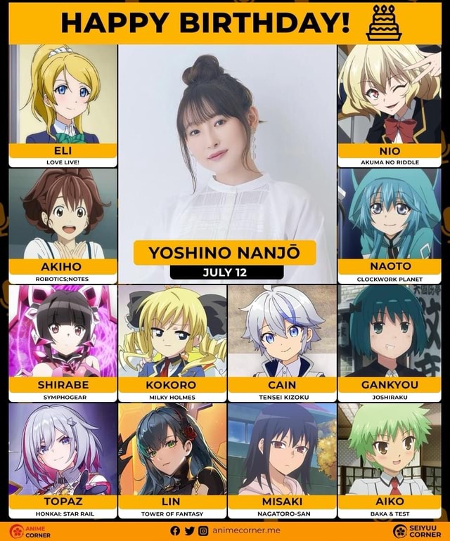 HAPPY BIRTHDAY! LOVE LIVE! YOSHINO NANJO JULY 12 SHIRABE KOKOR GANKYOU