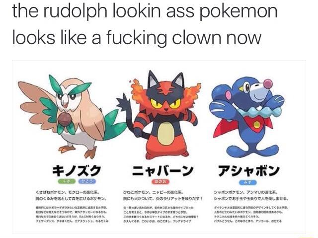 The Rudolph Lookin Ass Pokemon Looks Like A Fucking Clown Now