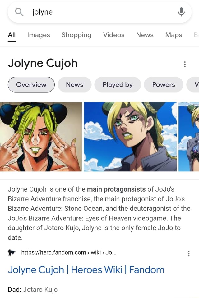 Jotaro Kujo, Wiki